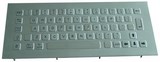 keyproline clavier inox anti-vandale b290