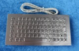 keyproline clavier inox anti-vandale a290-fn