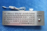 keyproline clavier anti-vandale a420tb-kp-fn